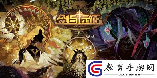 劍與遠征霜息冰原隱藏寶箱在哪里