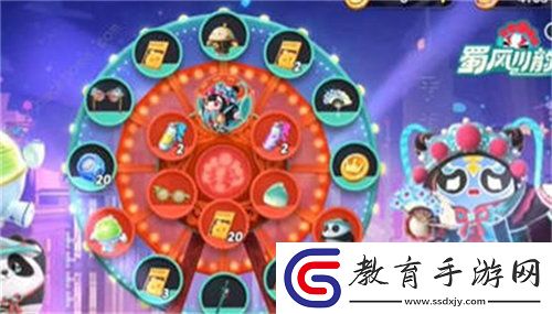 蛋仔派對川劇少女梧桐怎么獲得