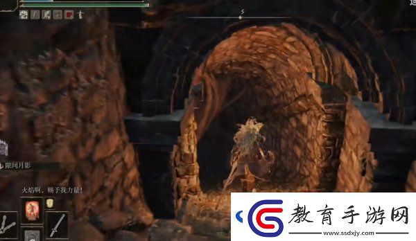 艾爾登法環荒廢廢墟位置在哪?荒廢廢墟全流程圖文攻略