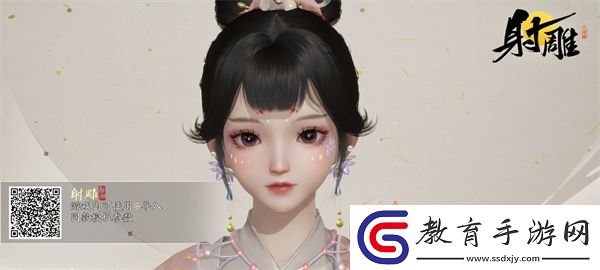 射雕手游好看的女生捏臉數據一覽