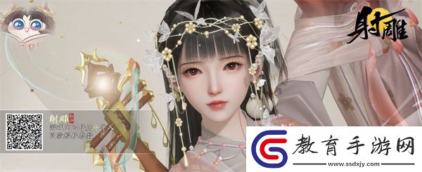 射雕手游好看的女生捏臉數據一覽