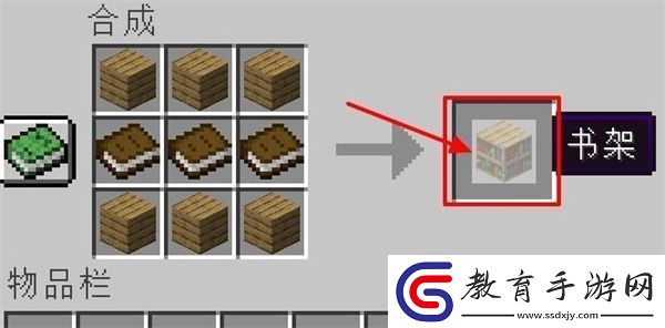 我的世界附魔臺怎樣刷出好屬性