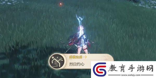 鳴潮烈日灼心成就怎么獲取