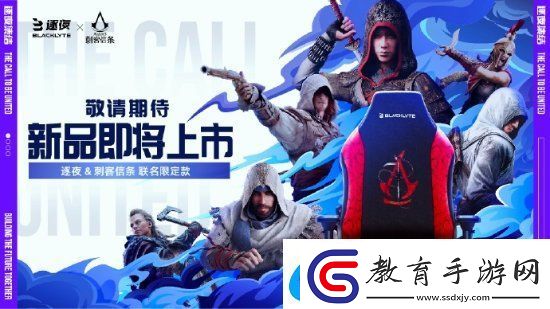 專為玩家打造