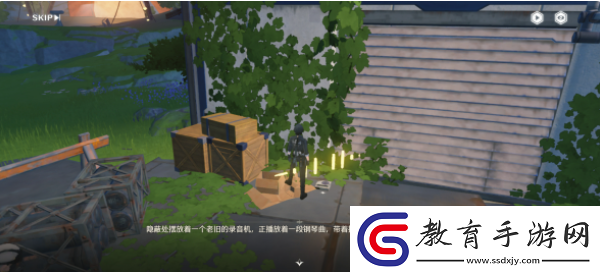 鳴潮永不消逝的琴聲任務(wù)攻略