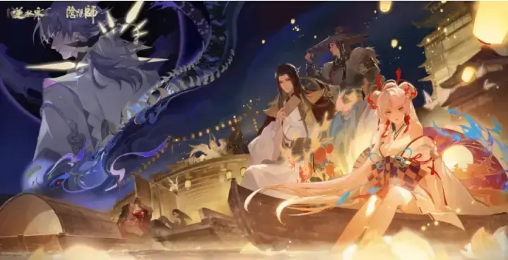 逆水寒手游陰陽師聯(lián)動(dòng)如何玩的