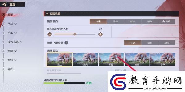 永劫無間手游兌換碼指南大全