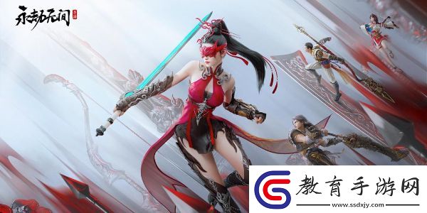 永劫無間手游兌換碼指南大全