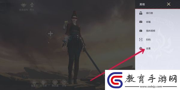 永劫無間手游兌換碼指南大全
