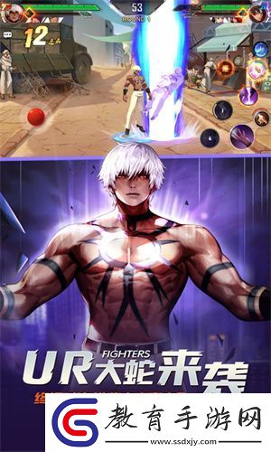 拳皇命運戰斗力怎么提高