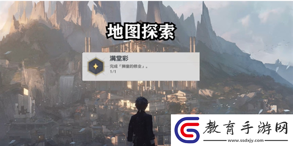 鳴潮滿堂彩成就攻略