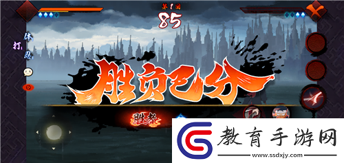 揭秘艾爾登法環
