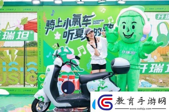 春延夏續(xù)