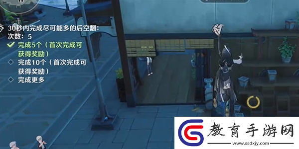 鳴潮滿堂彩成就攻略
