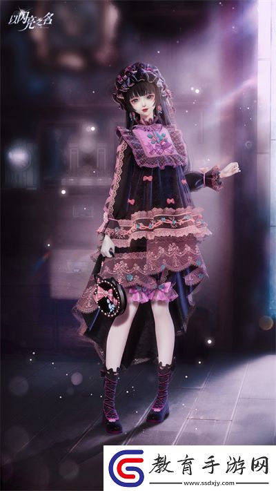 以閃亮之名奇趣盲盒限時登場套裝介紹