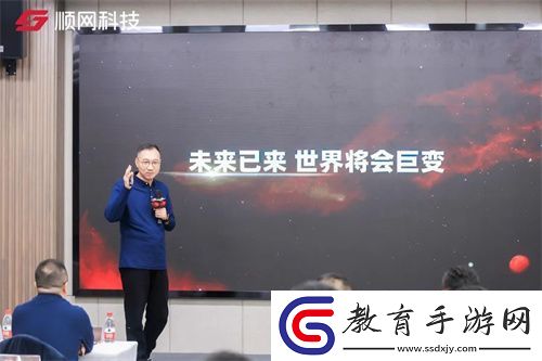 立足算力