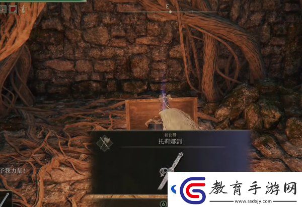 艾爾登法環荒廢廢墟位置在哪?荒廢廢墟全流程圖文攻略