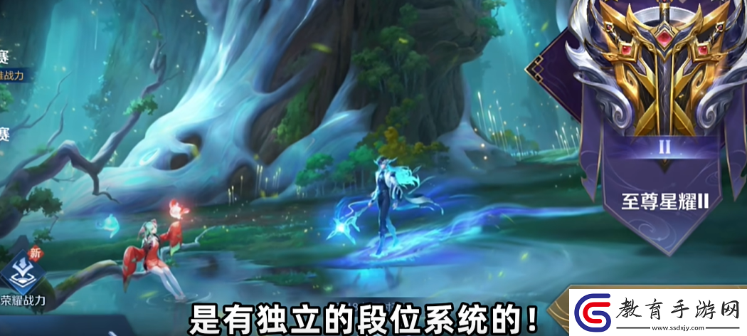 王者榮耀10V10模式玩法介紹