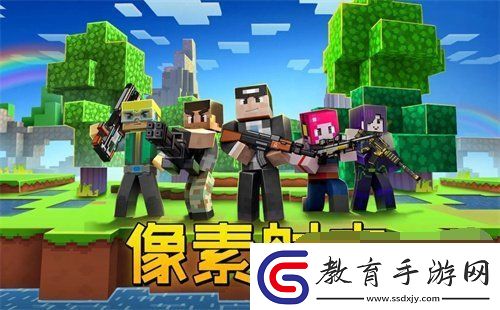 像素射擊老賬號怎么才能找回