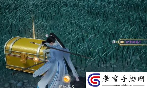 射雕手游特殊寶箱開啟方法