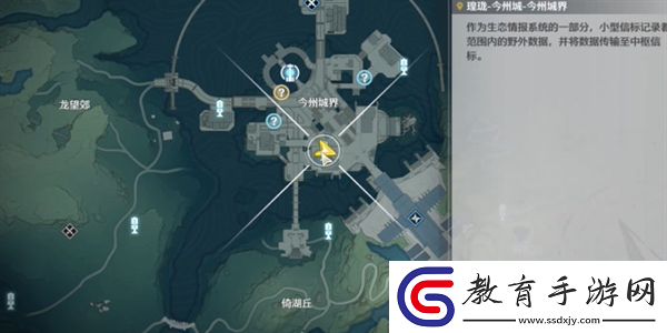 鳴潮滿堂彩成就攻略