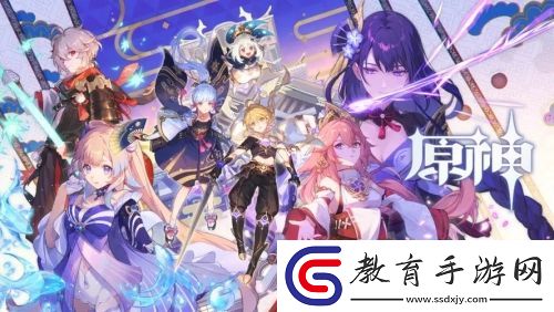 原神2024年6月12日兌換碼分享
