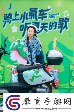 春延夏續(xù)
