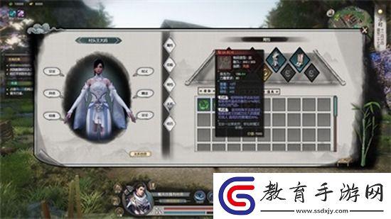 下一站江湖2菩提石像謎題怎么解