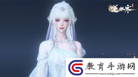 逆水寒手游1.3.2副本白發(fā)外觀怎么免費(fèi)獲得