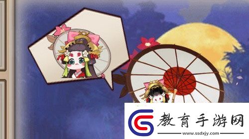 陰陽師雨女競速副本1