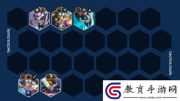 金鏟鏟之戰S12卡爾瑪主C怎么玩