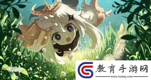 原神海露花怎么獲得