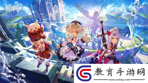 原神鳴神尋蹤怎么觸發