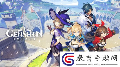 原神鳴神尋蹤怎么觸發