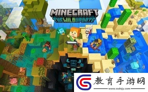 我的世界怎么調時間