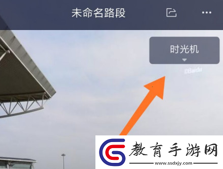 百度地圖時光機(jī)打開位置介紹