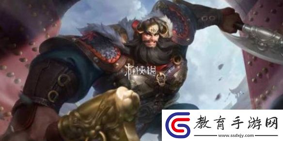 王者榮耀五五朋友節(jié)程咬金新皮膚獲取方法