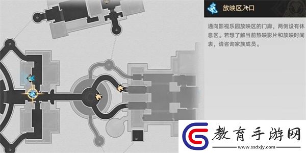 崩壞星穹鐵道谷多益善成就怎么做