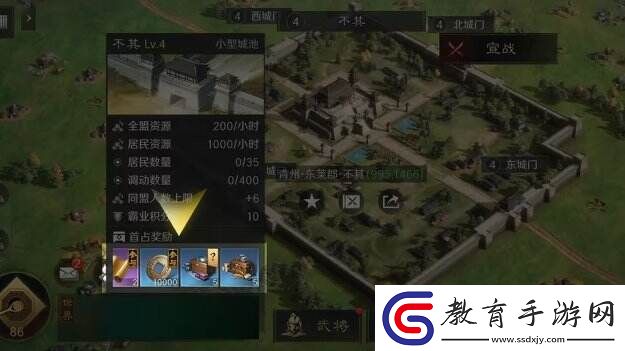 三國謀定天下糧食怎么獲得糧食獲得方法詳情