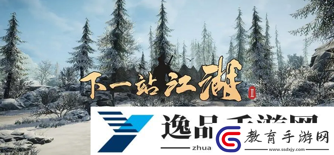 下一站江湖2劍客特技有什么用