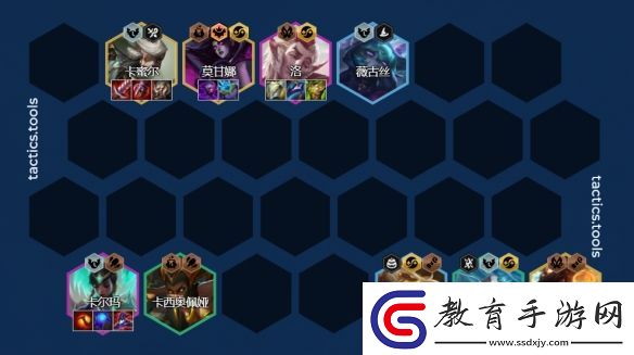 金鏟鏟之戰S12卡爾瑪主C怎么玩