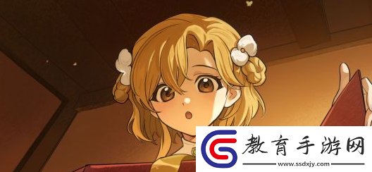 火山的女兒全角色喜歡的禮物合集