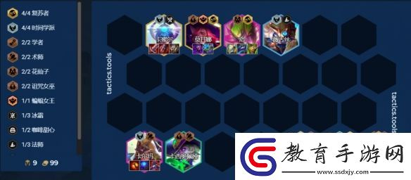 金鏟鏟之戰S12卡爾瑪主C怎么玩