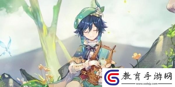 原神落霞怎么獲得