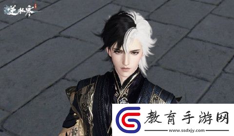 逆水寒手游1.3.2副本白發(fā)外觀怎么免費(fèi)獲得