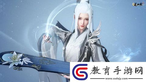 逆水寒手游1.3.2副本白發(fā)外觀怎么免費(fèi)獲得