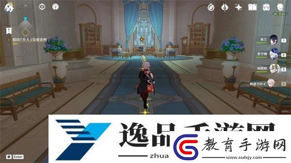 原神困于籠中之鳥任務怎么做