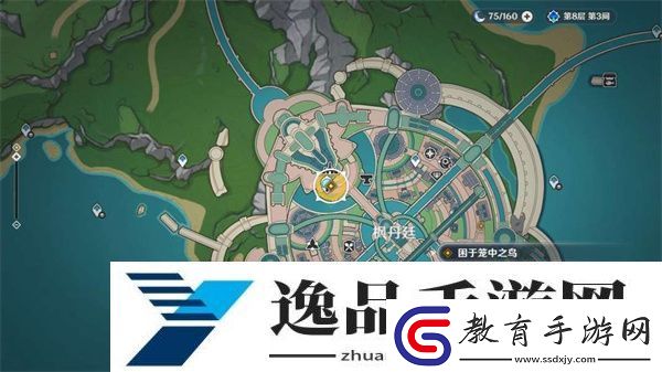 原神困于籠中之鳥任務怎么做