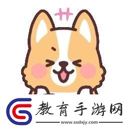 qq表情包大全