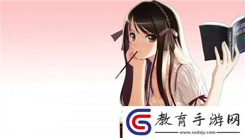 女生坐男生腿上男生抖腿什么意思